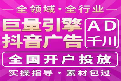 SEM托管实战：成功案例分享与经验总结